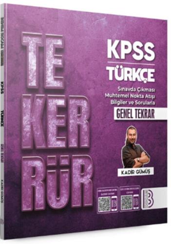 Benim Hocam KPSS Türkçe Tekerrür Genel Tekrar