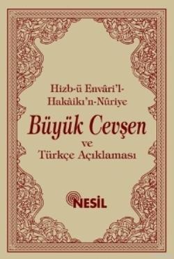 Büyük Cevşen ve Türkçe Açıklaması (Çanta Boy) Ciltli
