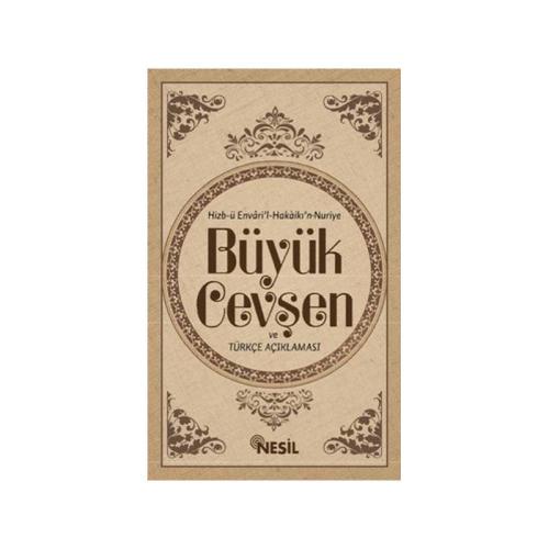 Büyük Cevşen ve Türkçe Açıklaması Hafız Boy Ciltli