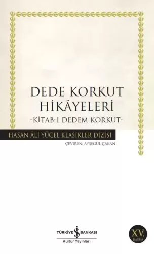 Dede Korkut Hikayeleri; Kitab-ı Dedem Korkut