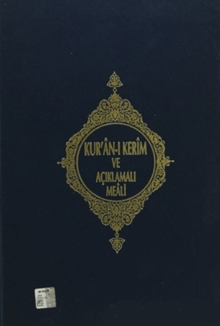 Kuranı Kerim ve Açıklamalı Meali Rahle Boy Ciltli