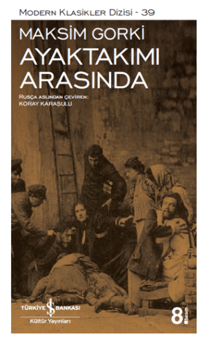 Ayaktakımı Arasında