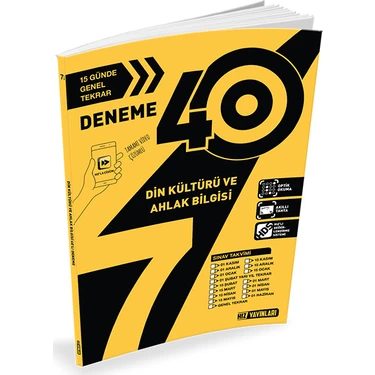 Hız 7. Sınıf Din Kültürü ve Ahlak Bilgisi 40 Deneme