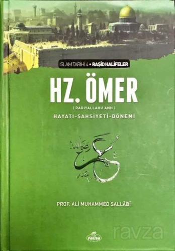 Hz.Ömer (RA) Hayatı, Şahsiyeti ve Dönemi Ciltli
