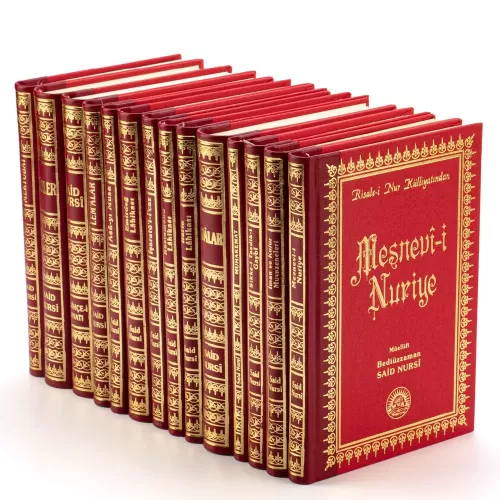 Envar Orta Boy Risalei Nur Külliyatı Sırtı Deri 14 CİLT Takım