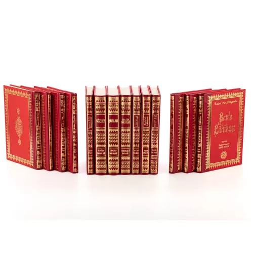 Envar Orta Boy Risalei Nur Külliyatı Sırtı Deri 14 CİLT Takım