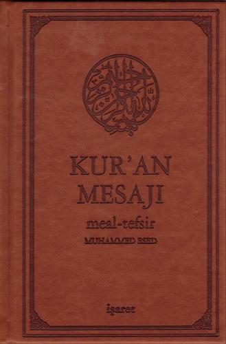 Kuran Mesajı Meal Tefsir Orta Boy Ciltli