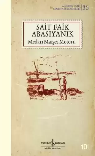 Medarı Maişet Motoru