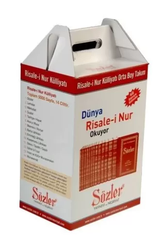 Risale-i Nur Külliyatı Çanta Boy Vinleks Külliyat