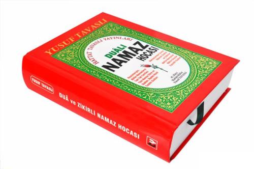 Dualı Namaz Hocası Ciltli