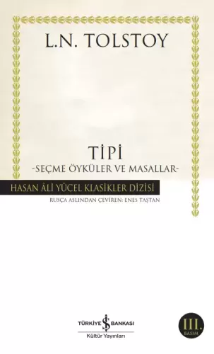 Tipi Seçme Öyküler Ve Masallar
