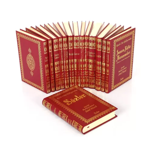 Risale-i Nur Külliyatı Çanta Boy Vinleks Külliyat