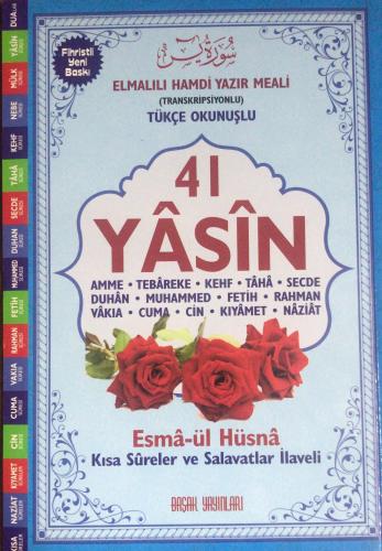 Başak 41 Yasin Elmalı Hamdi Yazır Meali Fihristli