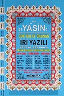 Kitap Dağıtım 41 Yasin Çok Kolay Okunan İri Yazılı Orta Boy