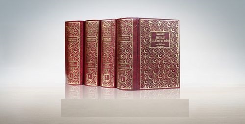 İhyau Ulumiddin Bez Cilt 4 Kitap Set