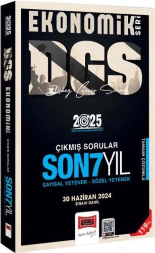 Yargı DGS Ekonomik Seri Son 7 Yıl Sayısal Sözel Yetenek Çıkmış Sorular 2025