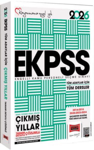 Yargı Tüm Adaylar İçin EKPSS GK GY Tüm Dersler Çıkmış Sorular Kitabı 2