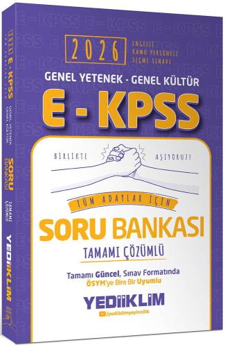 Yediiklim EKPSS Genel Yetenek Genel Kültür Tüm Adaylar İçin Tamamı Çözümlü Soru Bankası 2026