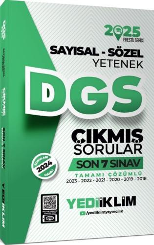Yediiklim DGS Sayısal Sözel Yetenek Tamamı Çözümlü Son 7 Sınav Çıkmış Sorular 2025